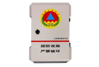 人防警報器智能監控管理系統